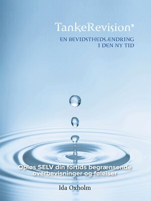 cover image of TankeRevision